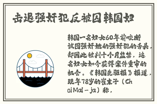 **长征正能量入口